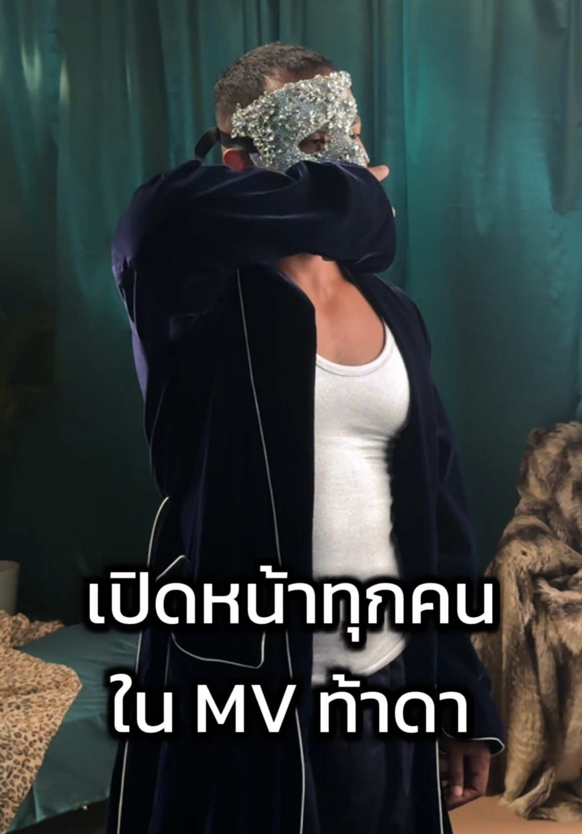 รวมทุกคนถอดหมดใน MV TADA💦🤨 #tada 