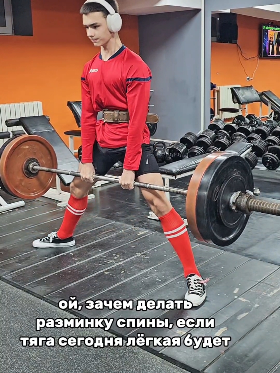 КАК ЭТО КОНТРИТЬ? #edit #качалка #powerlifting #спорт #зал #sports #gymbro #GymTok #gym #рекомендации #fyp #мем #жиза #форма #силовые #друг #тяга 