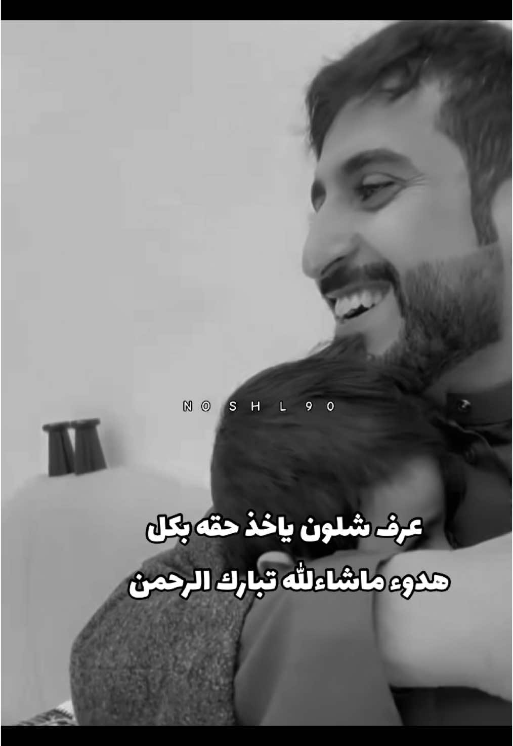 اذكرو الله ♥️ #ابونمر #اكسبلورexplore #تيك_توك #قروب_ابو_حصه #_السلماني #ابوعجيب # _ابو_حصه ##مشاري_المسطح #سليمان_السدلان #ابوحصه #سعود_الوريكي #الجزل #ابوصالح 