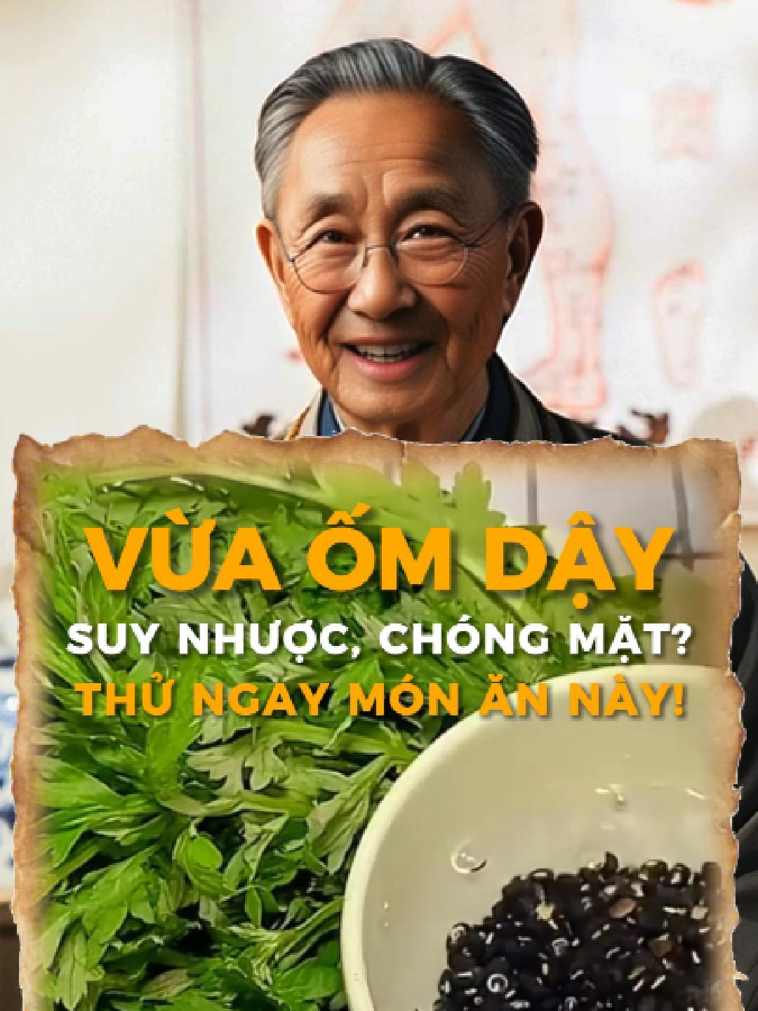 Vừa mới ốm dậy, cảm thấy suy nhược và chóng mặt? Hãy thử ngay món ăn bổ dưỡng này để nhanh chóng phục hồi sức khoẻ! 🌿🍲 #mónănbổdưỡng #meọhay #healthyfood #naturalremedies #chămsócsứckhoẻ #đỗđen #ngảicứu #trứngvịtlộn #suckhoeconhan 