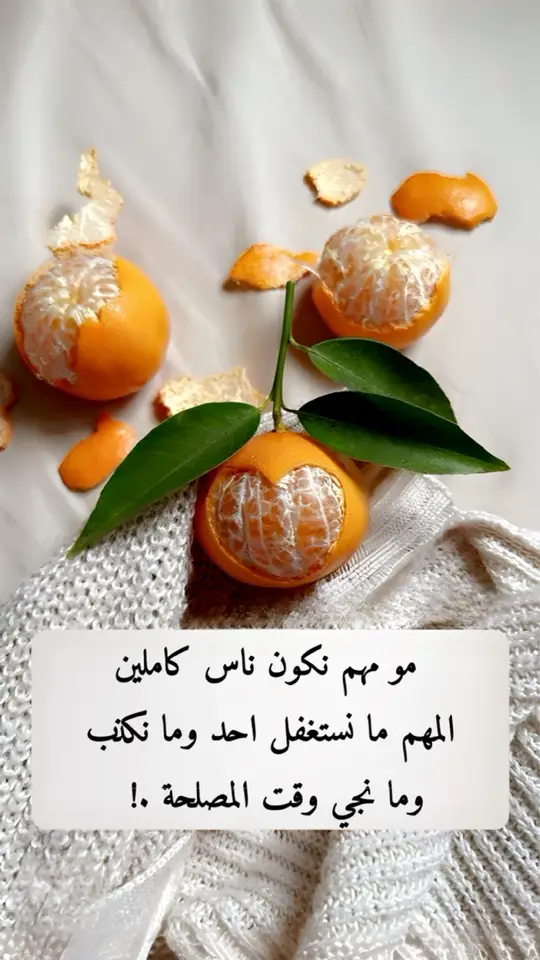 #رياكشن #you #اكسبلور 