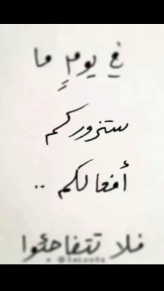 #المانيا#💚💚💚 #درعاويه 