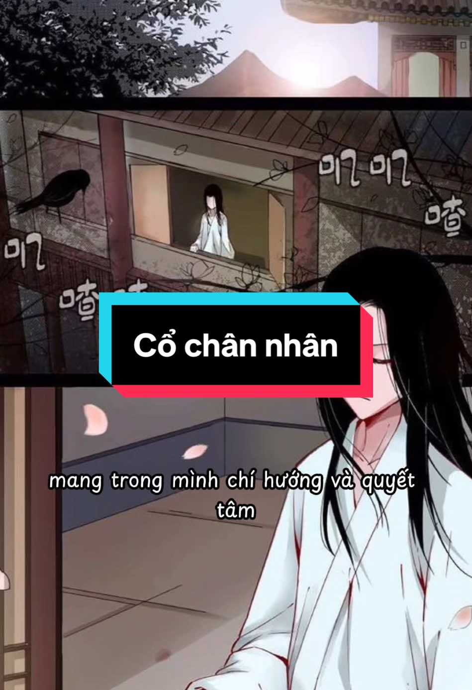 🥀🥀Hắn đã trải qua những gì… #cochannhan #luyenthienmaton #conguyetphuongnguyen #tieuthuyet #tiemsachnhocuaanhphuong 