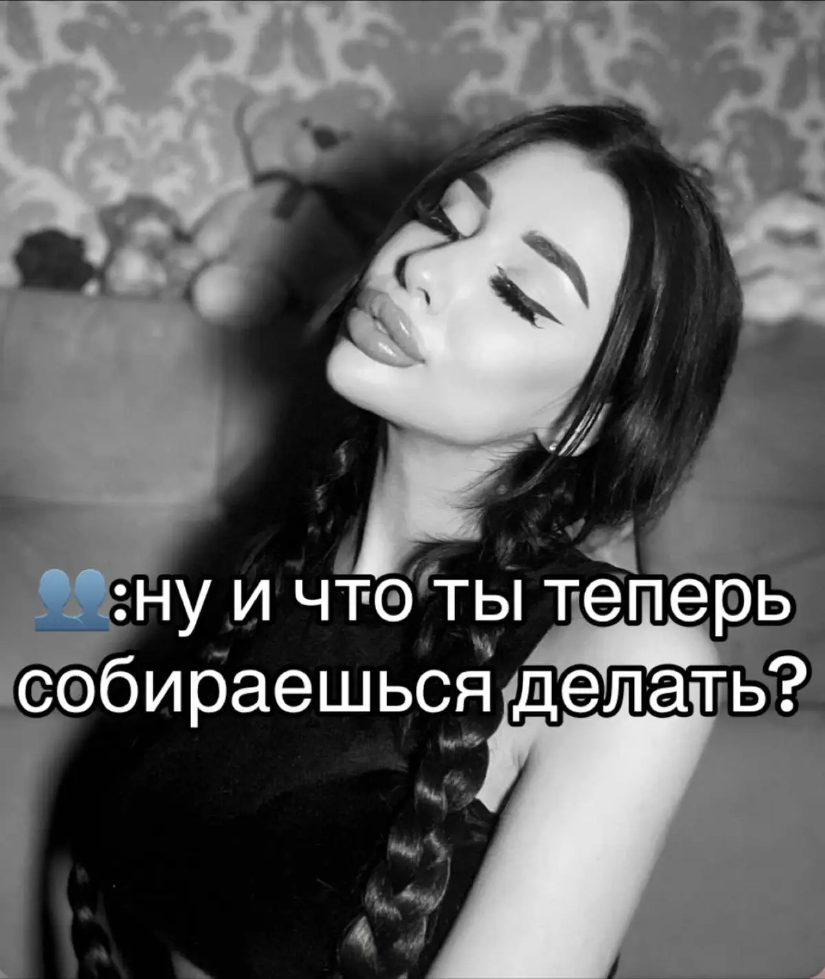 #ангельскоеличико #рекомендации #рек #топ 