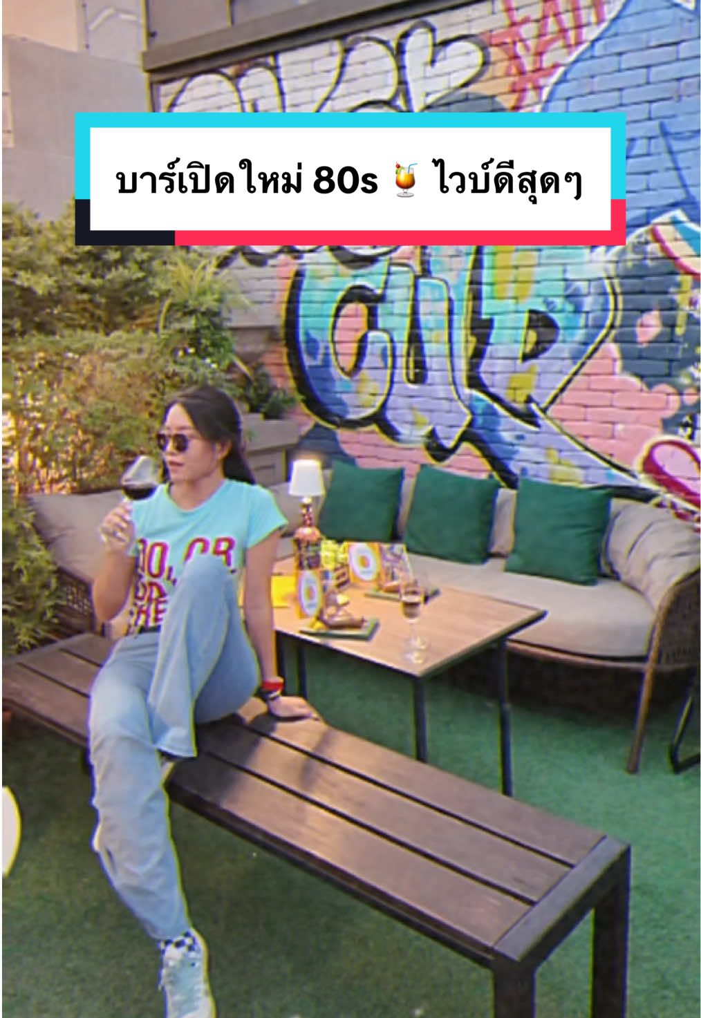 โอ้ยยยย ที่นี่โคตรดี 🍹 rooftop bar ลับๆเปิดใหม่ ฟีลเท่ๆ ใดใดคือมุมถ่ายรูปในร้านดีไปหมด เหมือนเด็ก 80s นัดไปจอยกันอ่ะ  #LocalServiceชิงมง #tiktokพาเที่ยว #เที่ยวไทย #รีวิวบาร์ #บาร์กรุงเทพ #rooftopbar #rooftopbarbangkok #culdesac #culdesacthonglor 