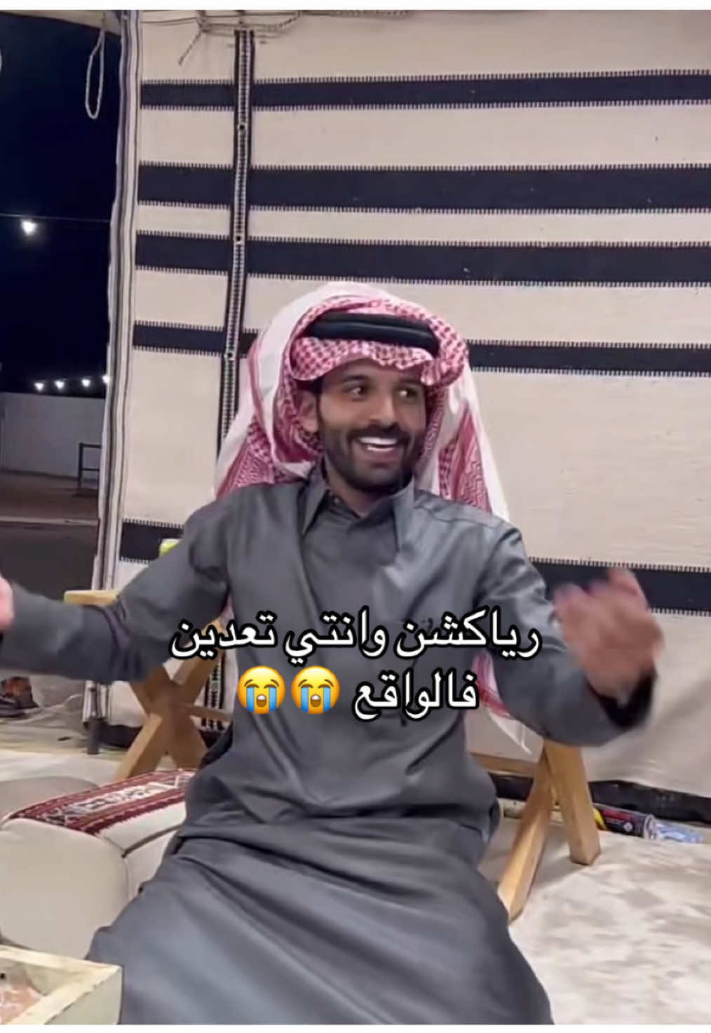 😭😭😭😭😭😭 @أحمد رحيّم #احمد_رحيم #fyp #pov 