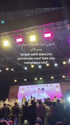 #songarabic #mahalulqiyam #sholawat #fyp