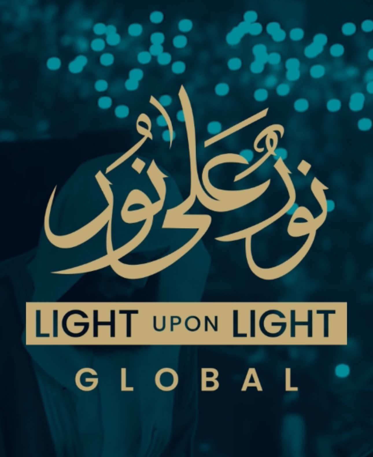 Don’t miss out on this year’s Light Upon Light conferences! Limited seats left! Book your tickets NOW: https://lightuponlight.co.uk/event/wc24/ #lulglobal #MuftiMenk #london #birmingham #leeds #booktickets #reminders 