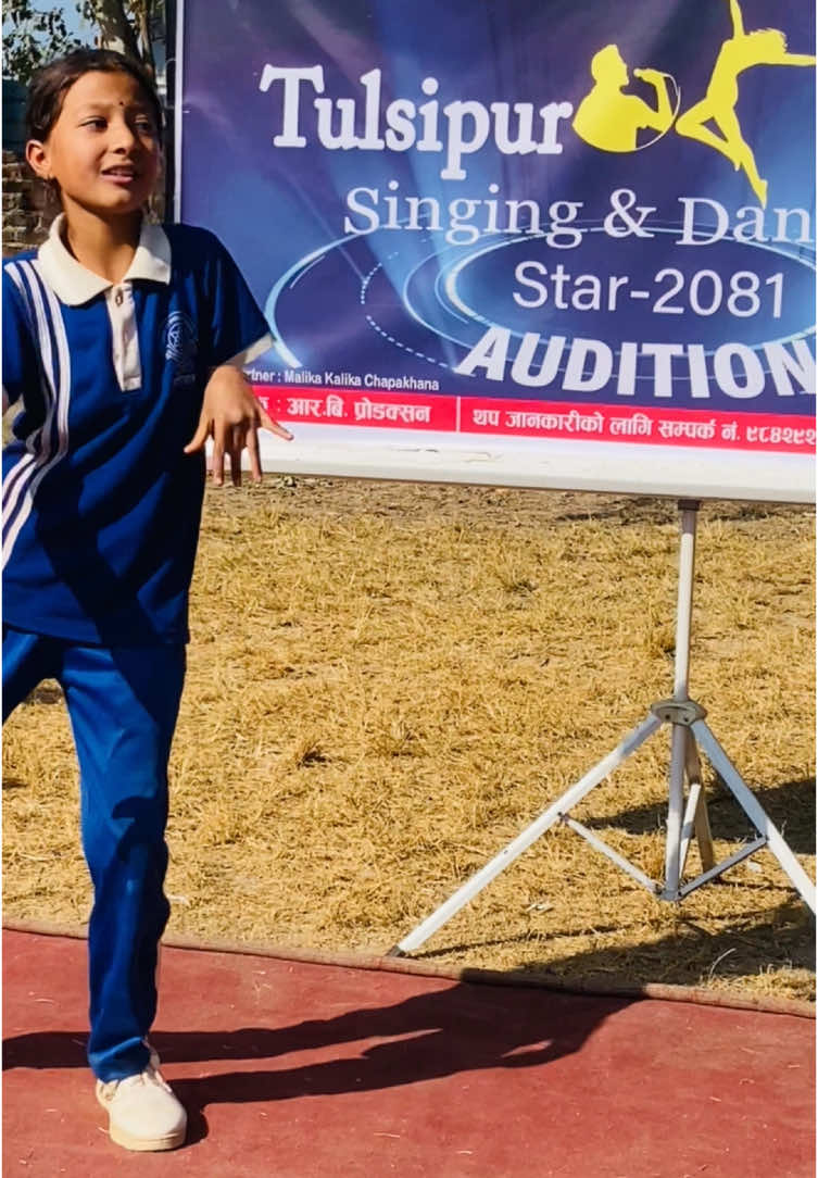 #Tulsipursinginganddancingstar2081💐🤘❤️👍 #audition #viral #viralvideo #viraltiktok #viraldance #goviraltiktok #foryou #foryoupage #traning_video #traningsong #frypgシ #foryoupageofficiall #nepalitiktok #video #school #tiktoknepal #fry #fyp 