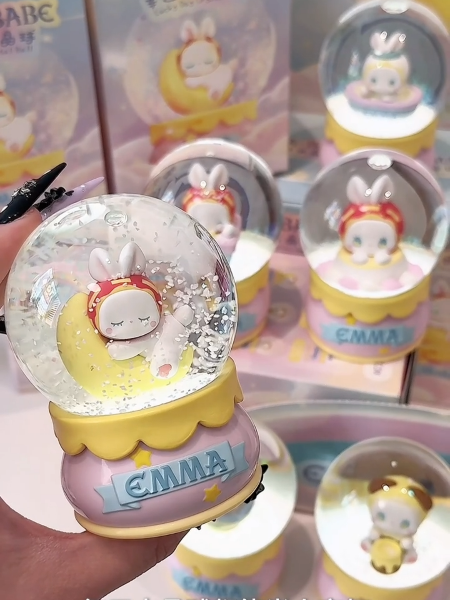 Emma Baby Lucky Day Crystal Ball Series Unboxing~ #fyp #cute #toys #blindbox #unboxing #lucky #emma