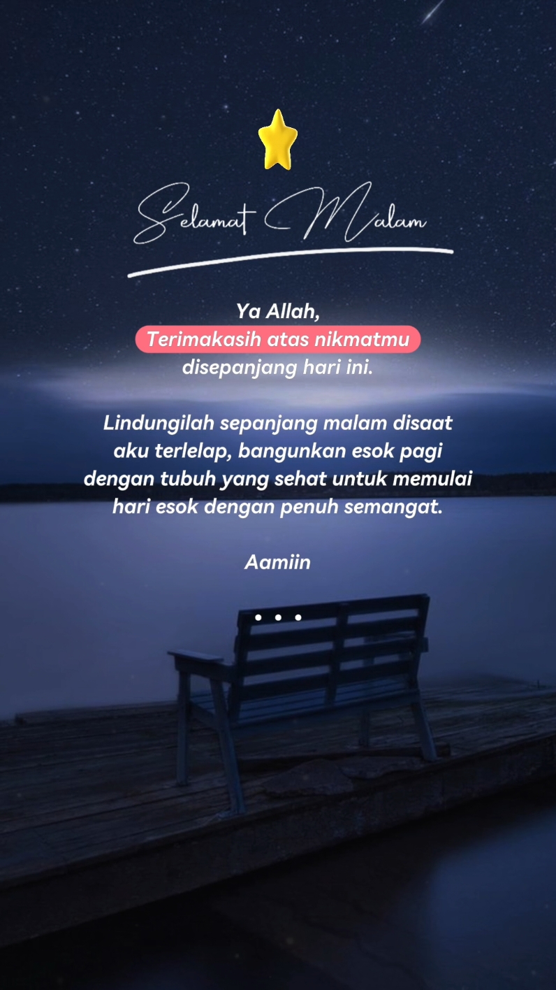 #reminder #muhammadagil28 #quotesislami 