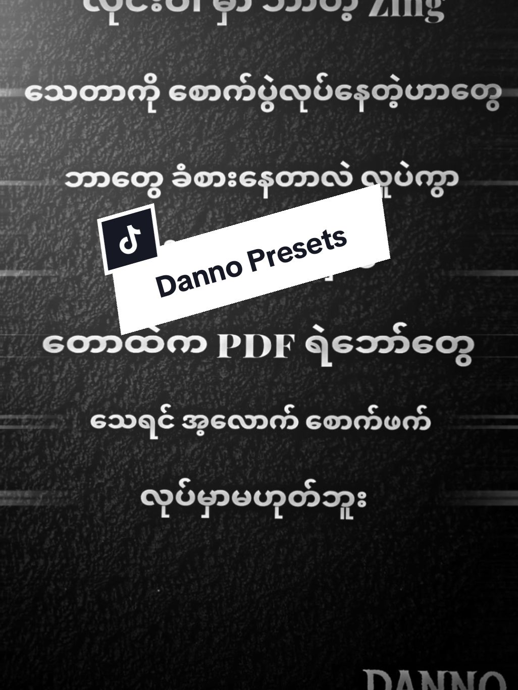 part 75 | It's boarding..🤫😆 #cmဖွင့်ထားတယ်😖✌️#တွေးပြီးမှတင်ပါ #alightmotion_edit #link_in_com🎟🖇 #presets_xml_fyp #followers➕  - - - #link_xml #linkပိုင်ရှင်ကိုcrdပေးပါတယ်🥺🥺 #ထိတစ်ပုဒ်fypပေါ်ရောက်ချင်တယ်🥺 #fypppppppppppppp 