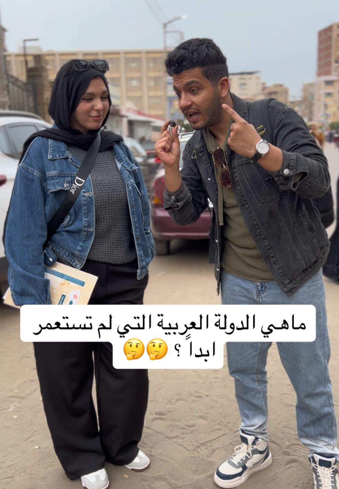 ماهي الدولة العربية التي لم تستعمر ابداً ؟ 🤔🤔