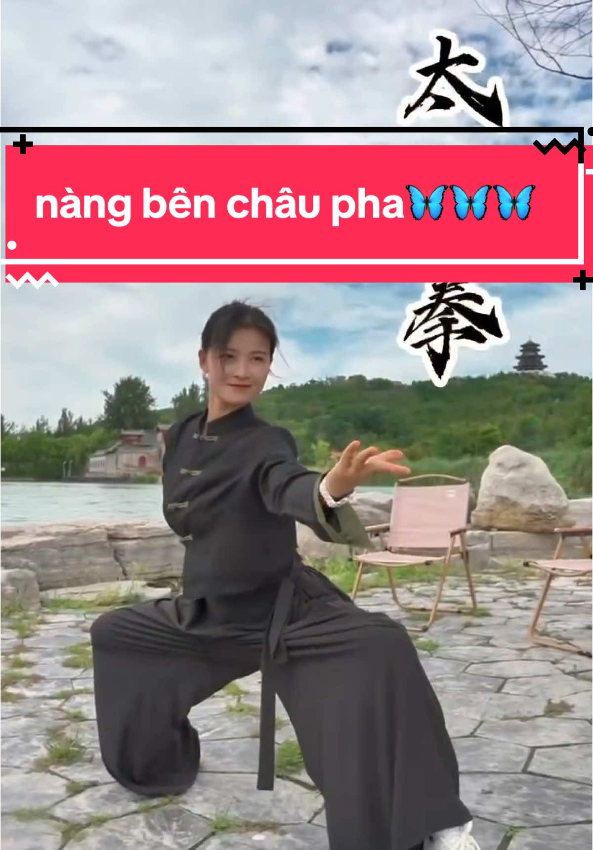 vui vui☘️☘️#fyp #idol #kungfu #vothuatdinhcao #xuhuong  @MẪN NHI💕 