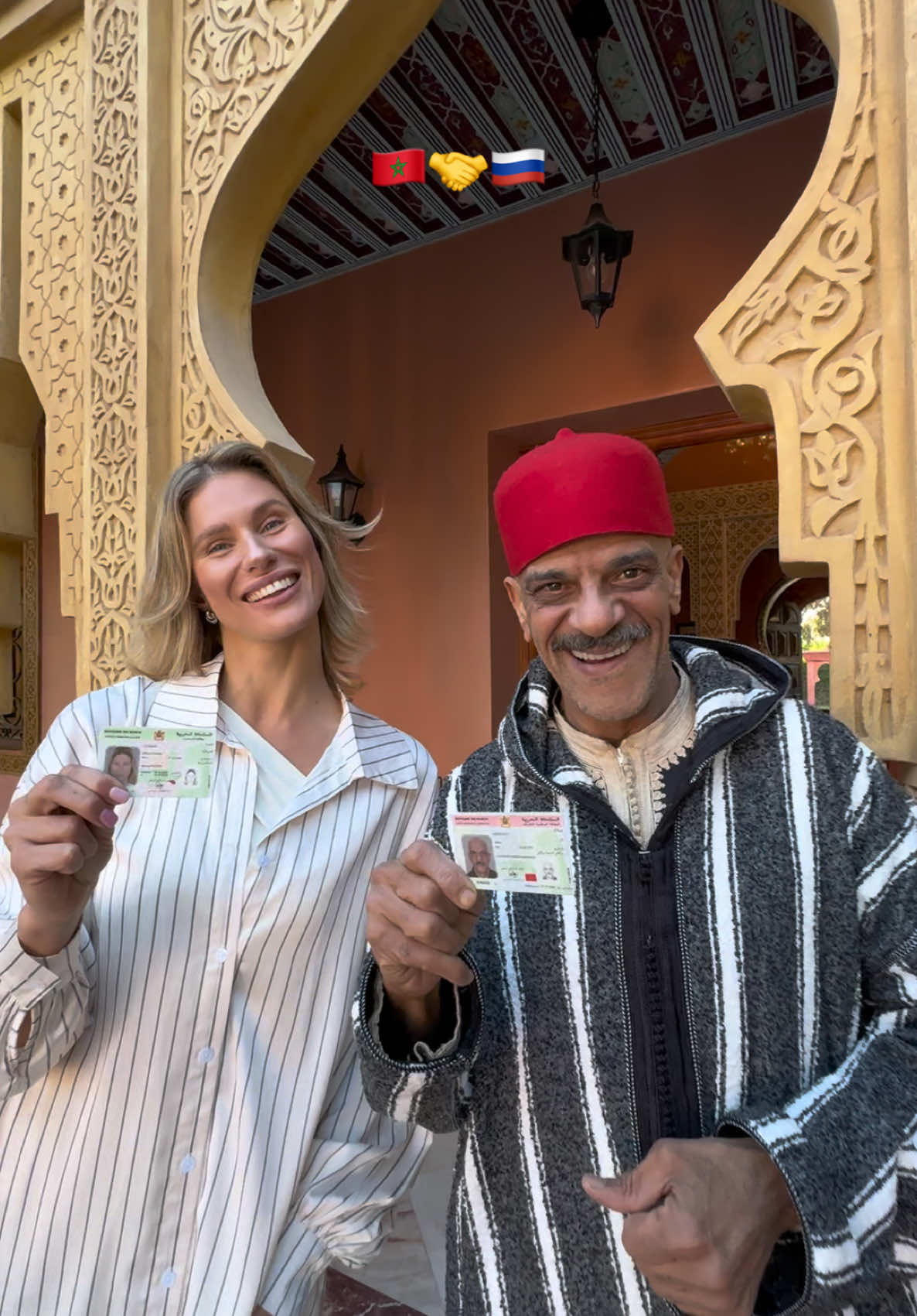 Blaaan 🪪🤣 Meet my ‘husband,’ the iconic comedian from Marrakech. We definitely made some buzz last days 🤪 #lmsyh #morocco #inmorocco #maghreb #maroc #maghrib #morocco🇲🇦 #maghribia #maghribi #marrakech #lovemorocco #dimamaghrib #dima #funnyvideos #moroccolives #moroccostyle #moroccanwedding #المغرب🇲🇦