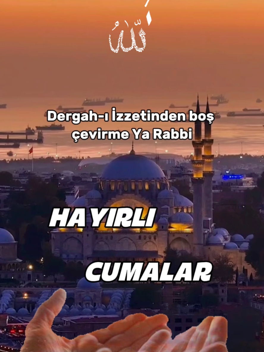 #cumamızmübarekolsun #hayırlıcumalar #hayirlicumalar #cumamesajları #cumavideoları #hayirlicumalar🤲🏻🌺 #hayırlıcumalar🌹🌺🌺🌷💖 #cumamesajlarıvideo🌺 #hayırlı #hayırlınurlucumalarolsun🌹 ##CapCut 