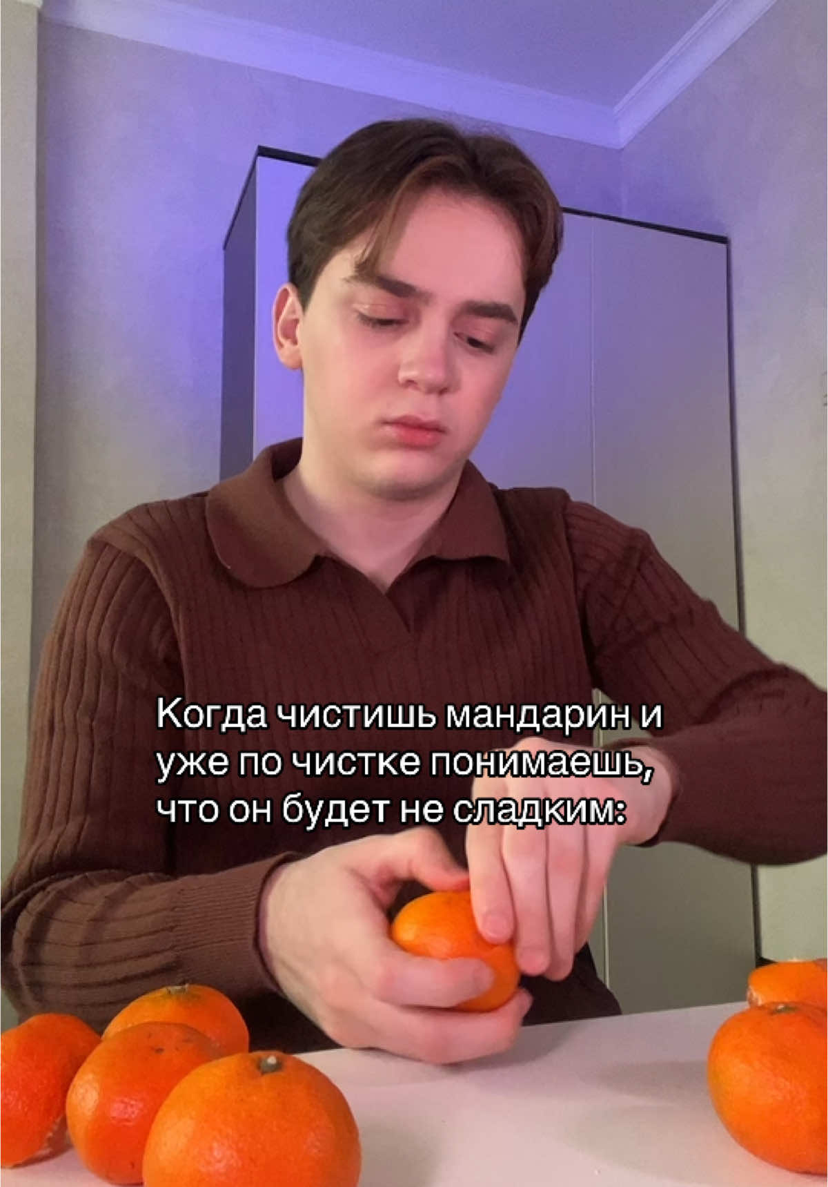 И зря чистил😭 Мой ТГ: Sanievv📚