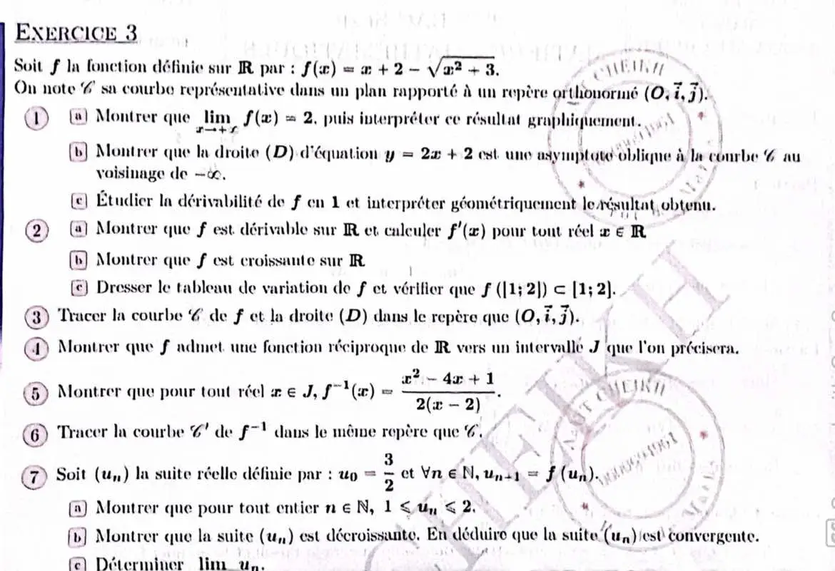 Repost #math #mathematics #suites #fonctions #maroc #school #school #bac #2bac #fyppppppppppppppppppppppp #fyp #2bac2025 