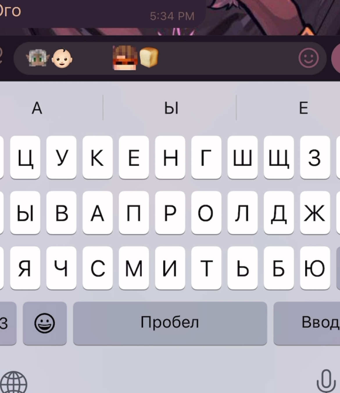 Стыд и позор, Джон 😔 ХАХА, на самом деле Сайрисса не про беременность в серии говорила, но мне все равно дико смешно  #Лололошка #Джон #JDH #Сайрисса #Мем #СердцеВселенной #Lololowka