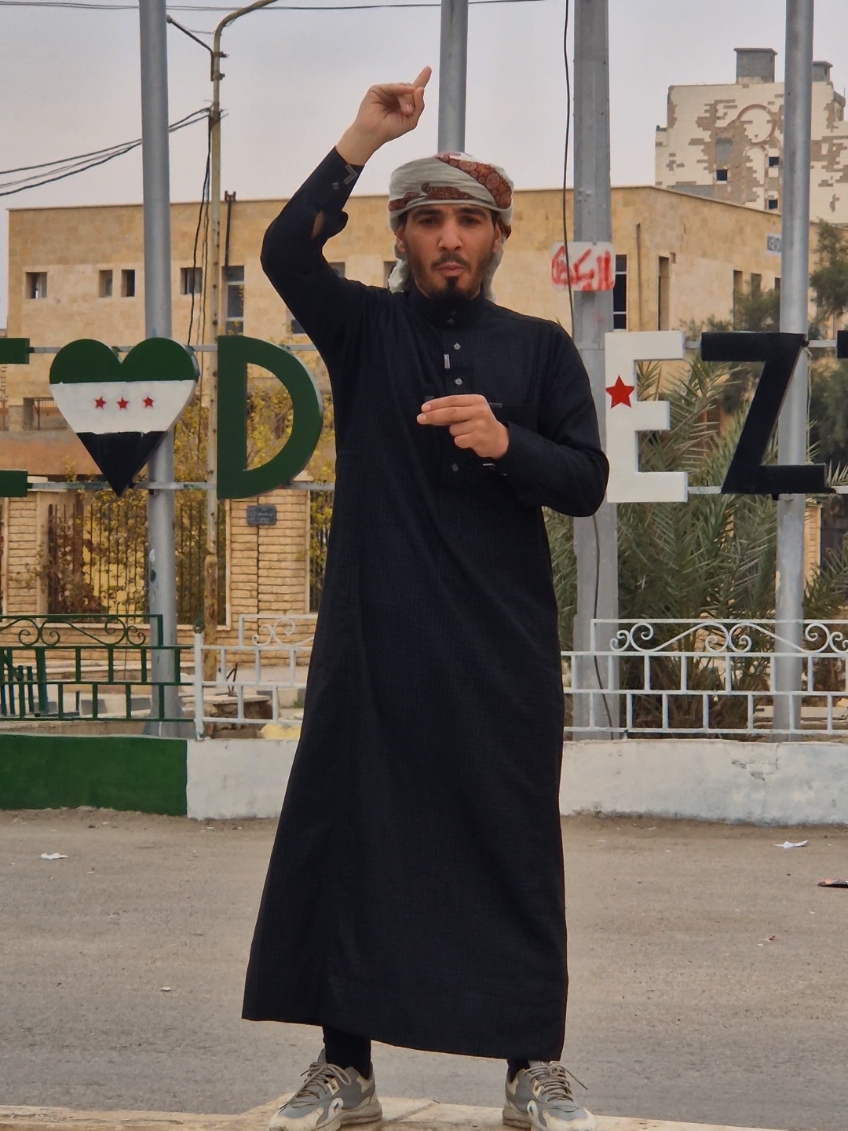 دير الزور حرة اللهم لك الحمد 🖤❤️💚✌️ #ابراهيم_الفراتي #ديرالزور 