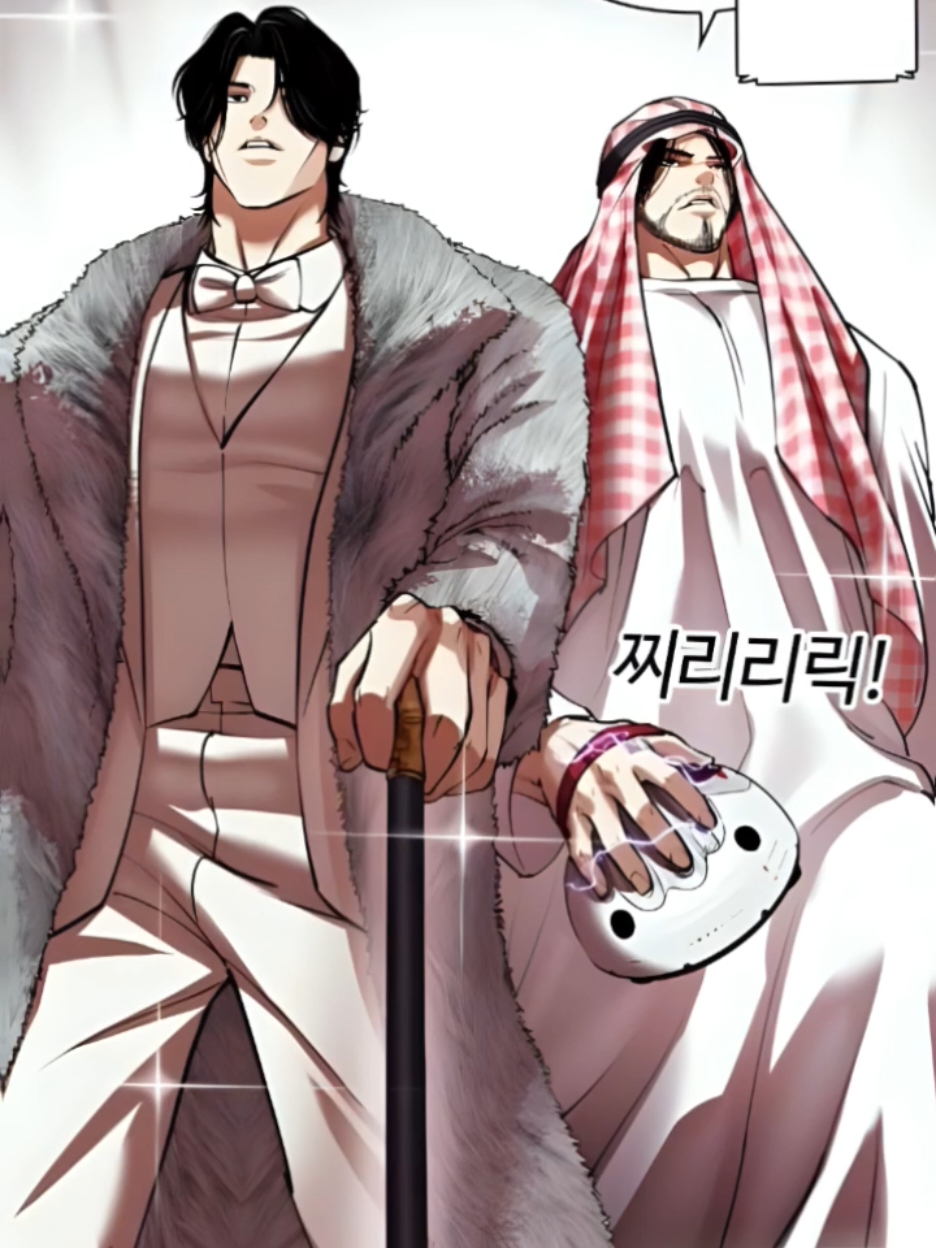 wak haji vasko #spoiler #webtoon #lookismwebtoon #lookism #vasko #jinhobin 