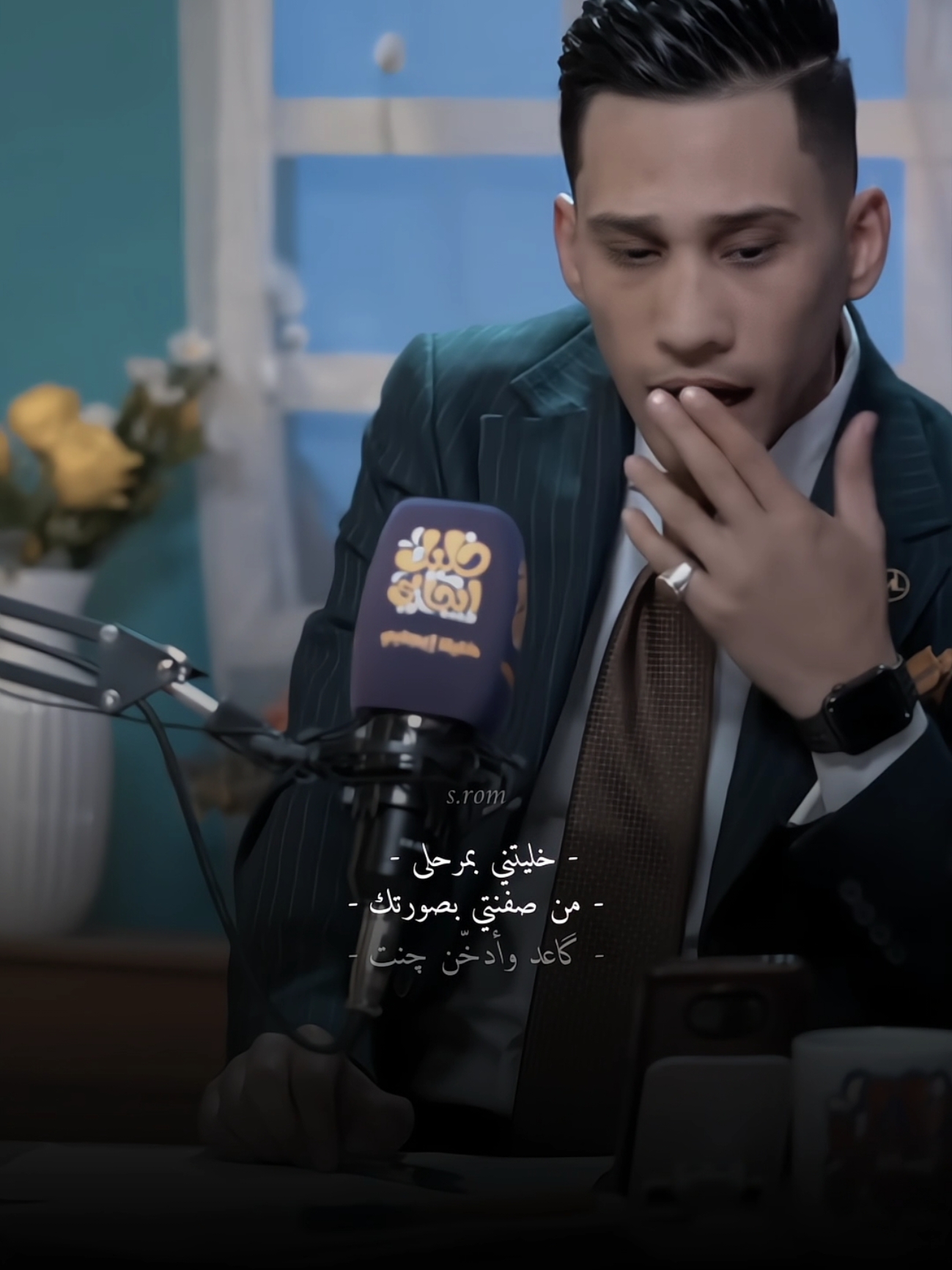 تعليقاتكم الحلوة 🦋🖤 #شعر #شعر_وقصائد #قصيدة_شعر #قصيدة_شعر #شعر_شعبي_عراقي #شعر_حزين #ذائقة_الشعر_الشعبي #حيدر_محمد #الشاعر_حيدر_محمد 