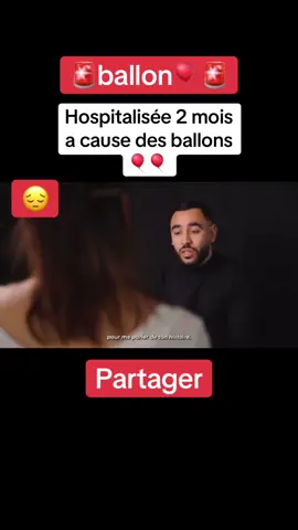 #ballon #hopital #dangeureux #reeducation 