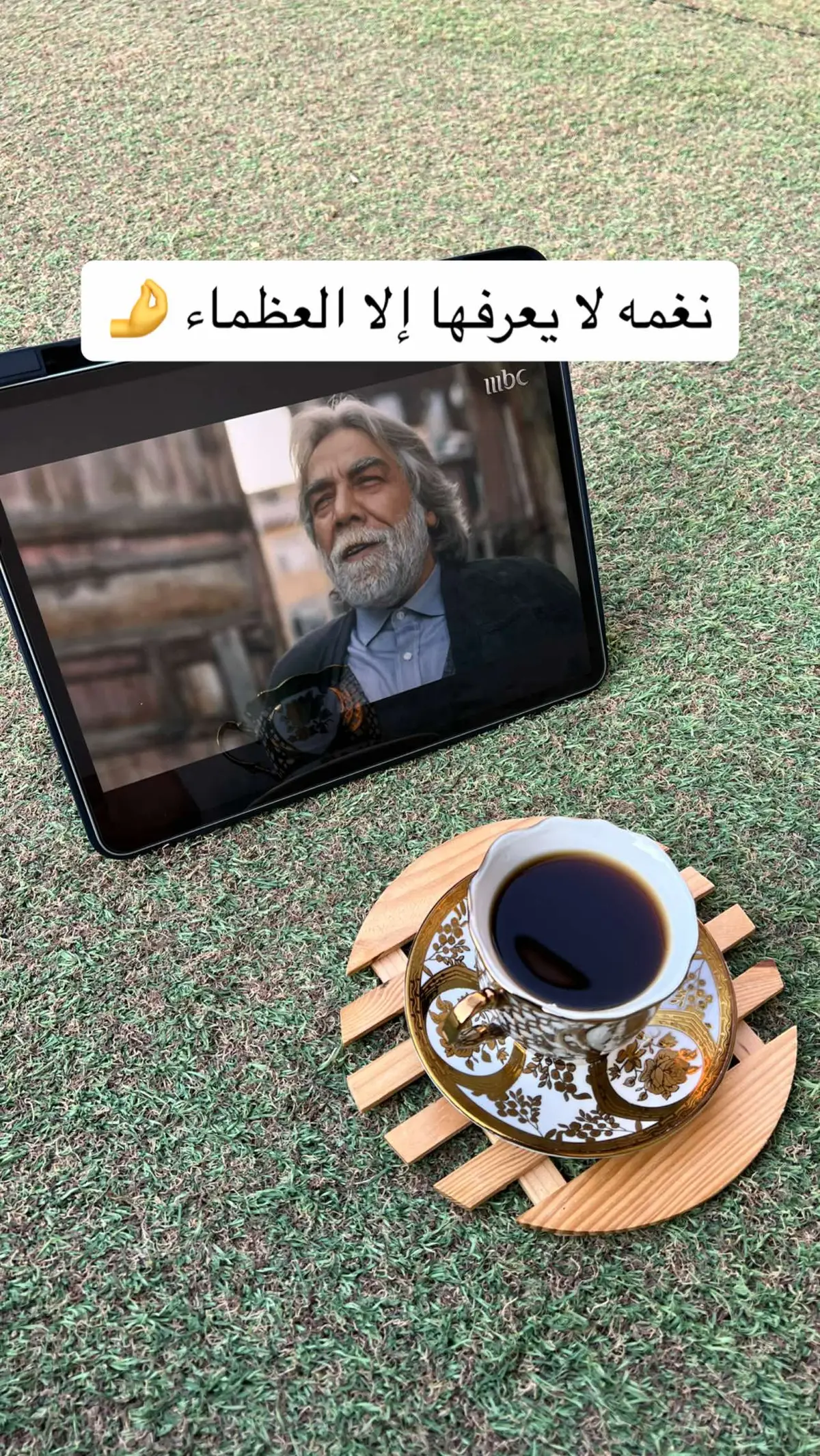 مين يعرفها ؟ #مسلسل_العميل #العميل #في_الداخل #ايمن_رضا #سامر_اسماعيل #ايمن_زيدان #وسام_حنا #مسلسلات #مسلسلات_تركية 