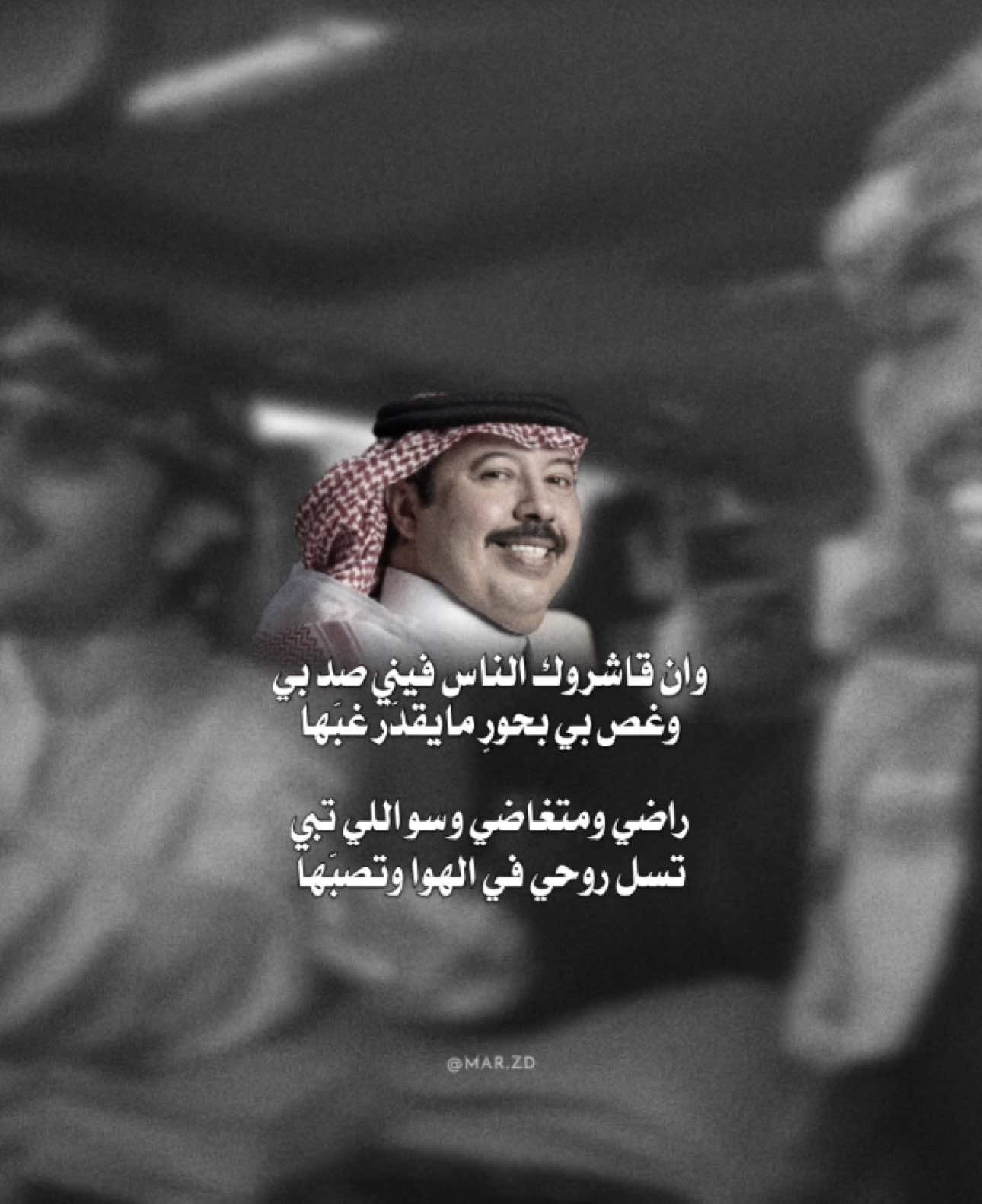 الله #مسعود_بن_شعفول #منصور_ال_زايد #علي_بن_حمري 