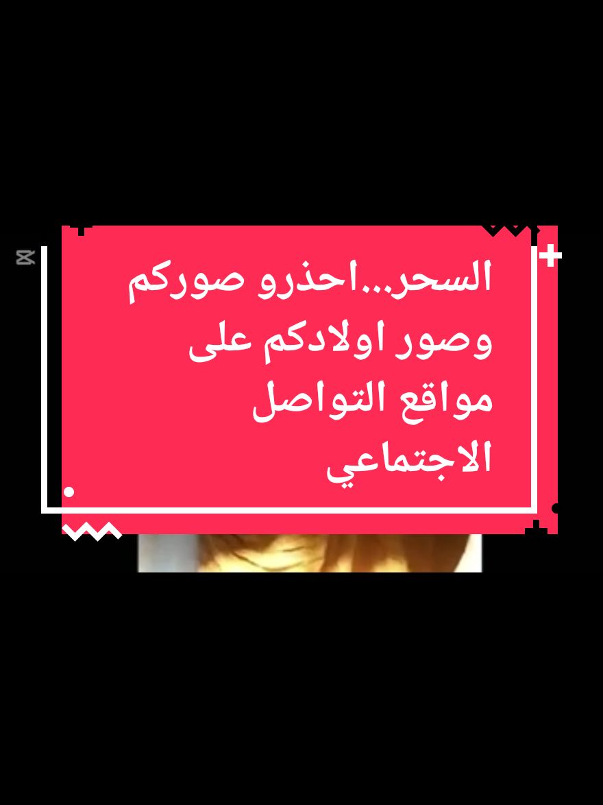 #creatorsearchinsights #creatorsearchinsights #المملكةالمتحدة #فرنسا🇨🇵_بلجيكا🇧🇪_المانيا🇩🇪_اسبانيا🇪🇸 #marseill #امريكا🇺🇸 #اروبا @الساحر التائب🇩🇿🇹🇳🇲🇦🇨🇵 @الساحر التائب🇩🇿🇹🇳🇲🇦🇨🇵 