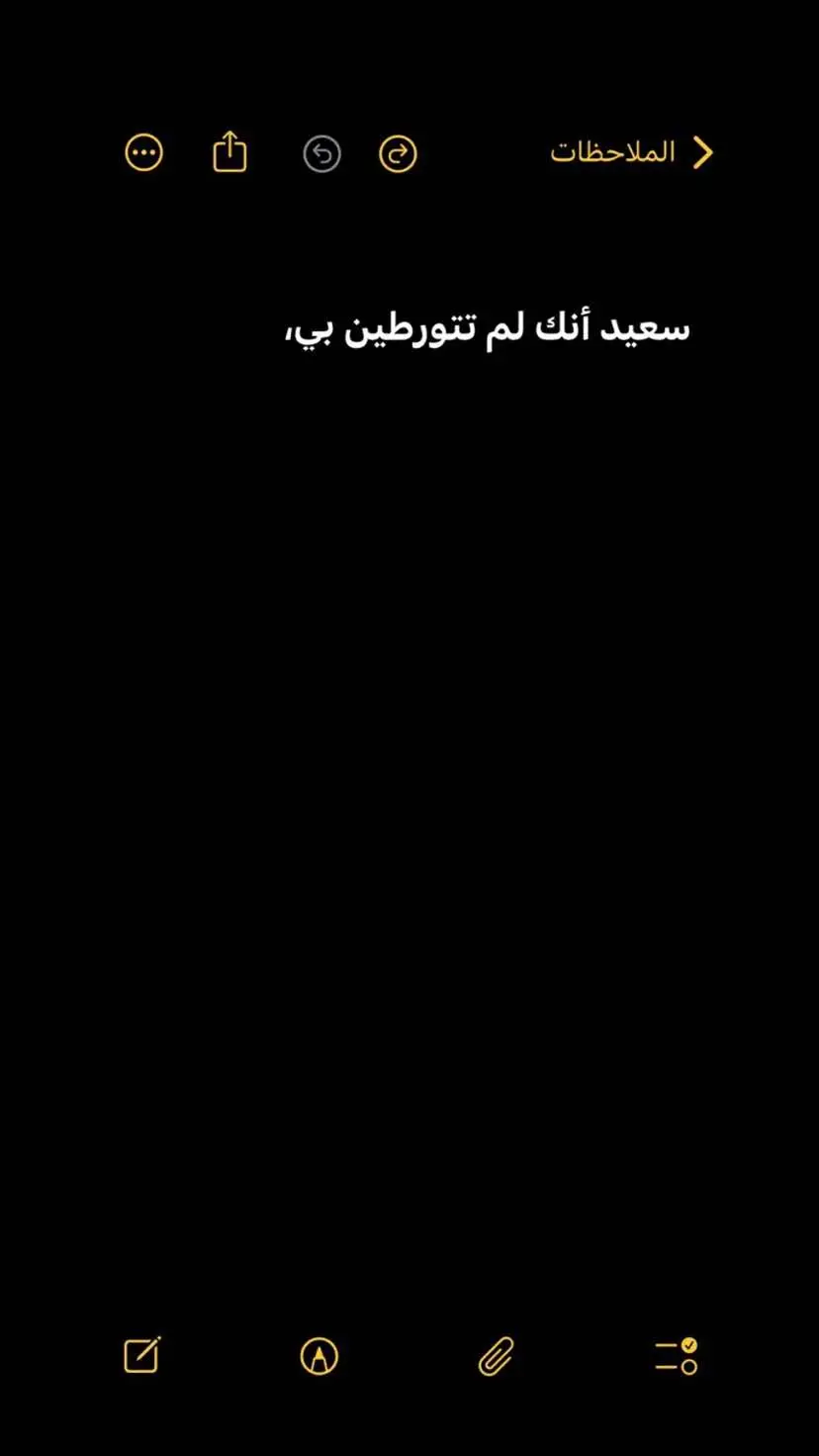 #قصيده_شعر_بوح_خواطر #الشعب_الصيني_ماله_حل😂😂 #قصائد_و_أشعار #قصيده_شعر_بوح #اكسبلور #اكسبلور_تيك_توك #قصص #شعر_غزل #شعر_طويل #السعودية🇸🇦 #اليمن🇾🇪 #شعر #capcutvelocity #fypシ゚viral #اشعار_حزينه #شعروقصايد #شعرحب #اكسبلورexplore #شعرحزين #