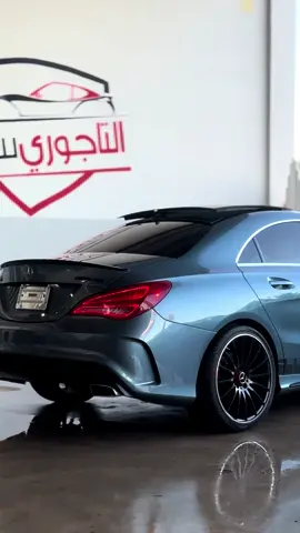 عشاق ال cla وين ؟ 🔥🖐🏻🛩️#0940004343 #0916704343 #تميم_المزداوي #التاجوري_للسيارات #سيارات_فخمة #طرابلس_ليبيا #🏎️✨🥇 