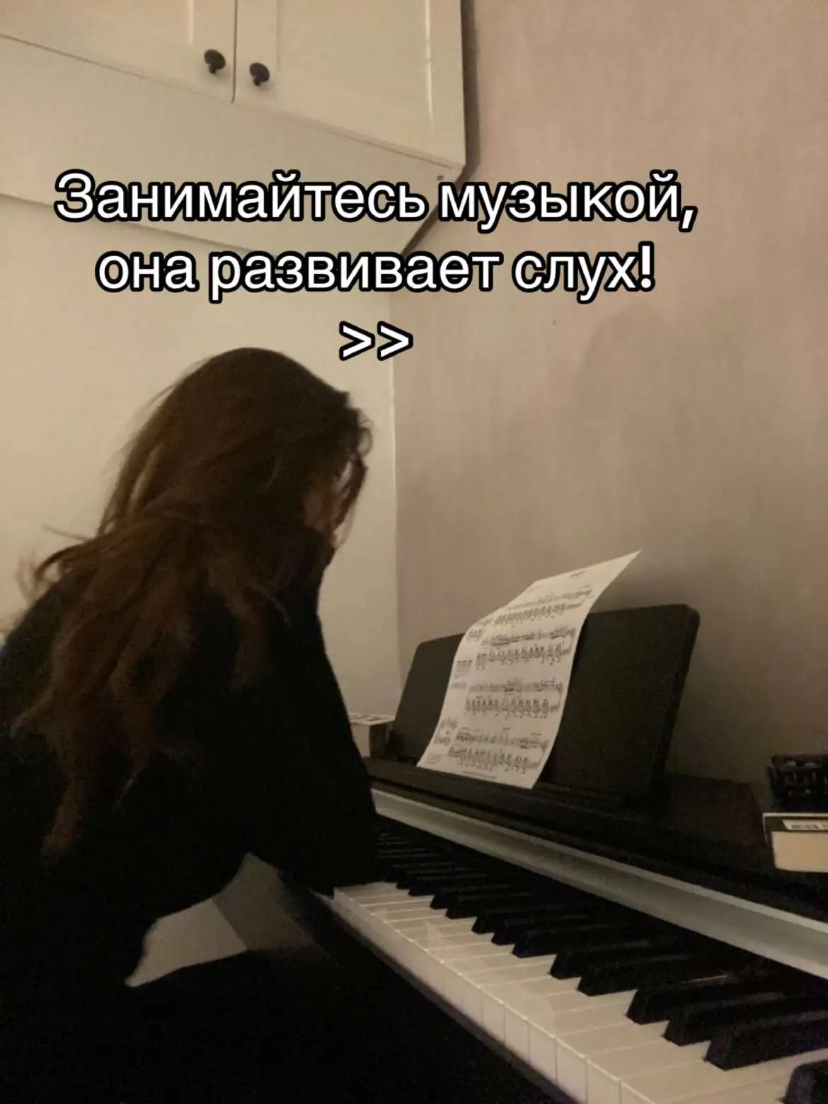 #пианино #piano #рек #рекомендации 