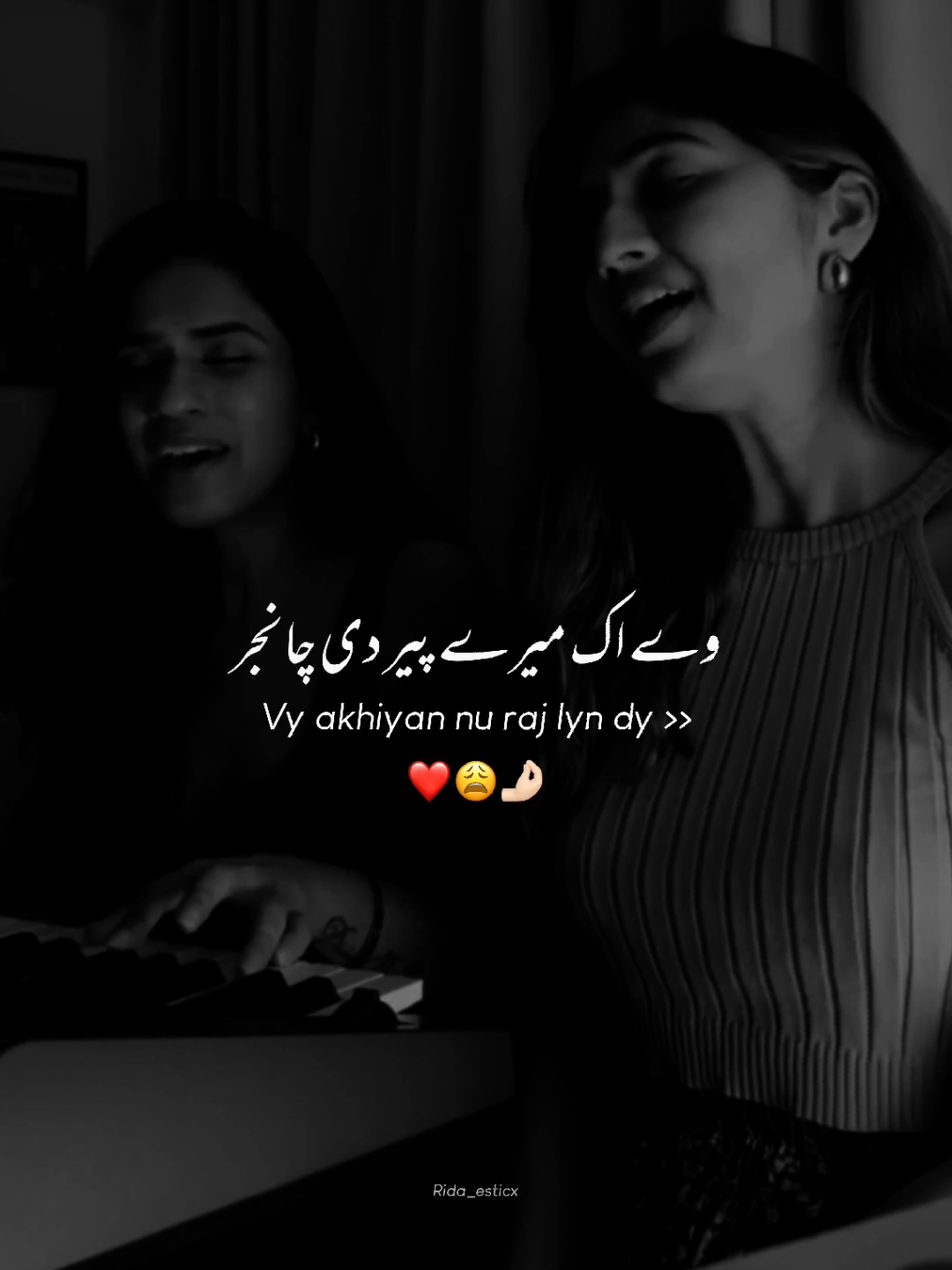 ~Ve akhiyan nu raj lyn dy..!!🥺🤌🏻 #rida_esticx #grow #account #foryoupage #viral #video 