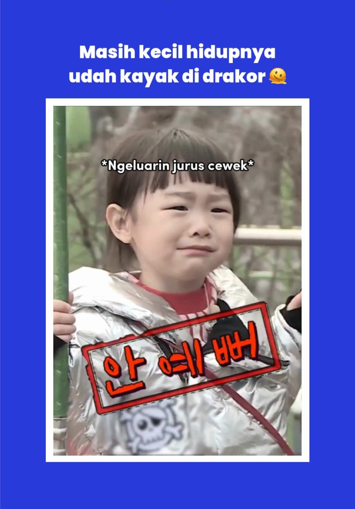 Paling gemesss kalo liatin interaksi Haoh sama Jam Jam  😮‍💨🤏🏻 🛈 Source: YouTube/KBSEnt #SobriKorea #SK_MEME #MEME #Viral #Trending #Happening #TheReturnofSuperman #슈퍼맨이돌아왔다 #Haoh #JamJam #fyp 