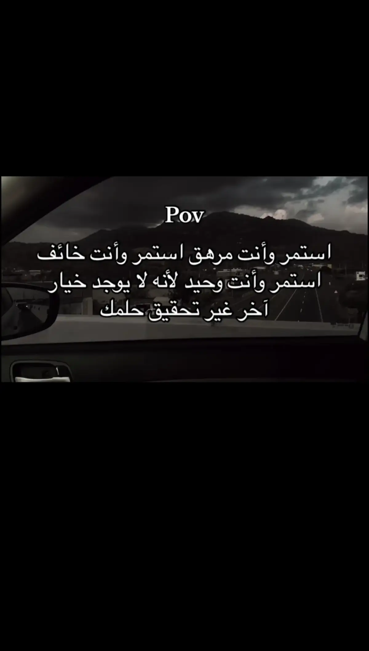 #اكسبلورexplore #fffffffffffyyyyyyyyyyypppppppppppp #الشعب_الصيني_ماله_حل😂😂 #saudiarabia🇸🇦 