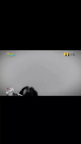 #foryoupage❤️❤️ #viral_video #safort_me_all_friends🙏🙏🙏🙏 @≫∘❀☚باغی🪶ملنگ☛❀∘≪ @Syed Ali Zain Bukhari 💖🕊|| @🔥 άħмάȡ ħάşşάή ķħέĻ swãt 🔥 @🦅 🏹باغي پښتون🦅☝🏽 @𝐀𝐑𝐈𝐅 𝐀𝐘𝐀𝐒𝐇⁵²²شکاری👹 @🤬DINجER_TYPIسT😈 @یار محمد گجر 888 