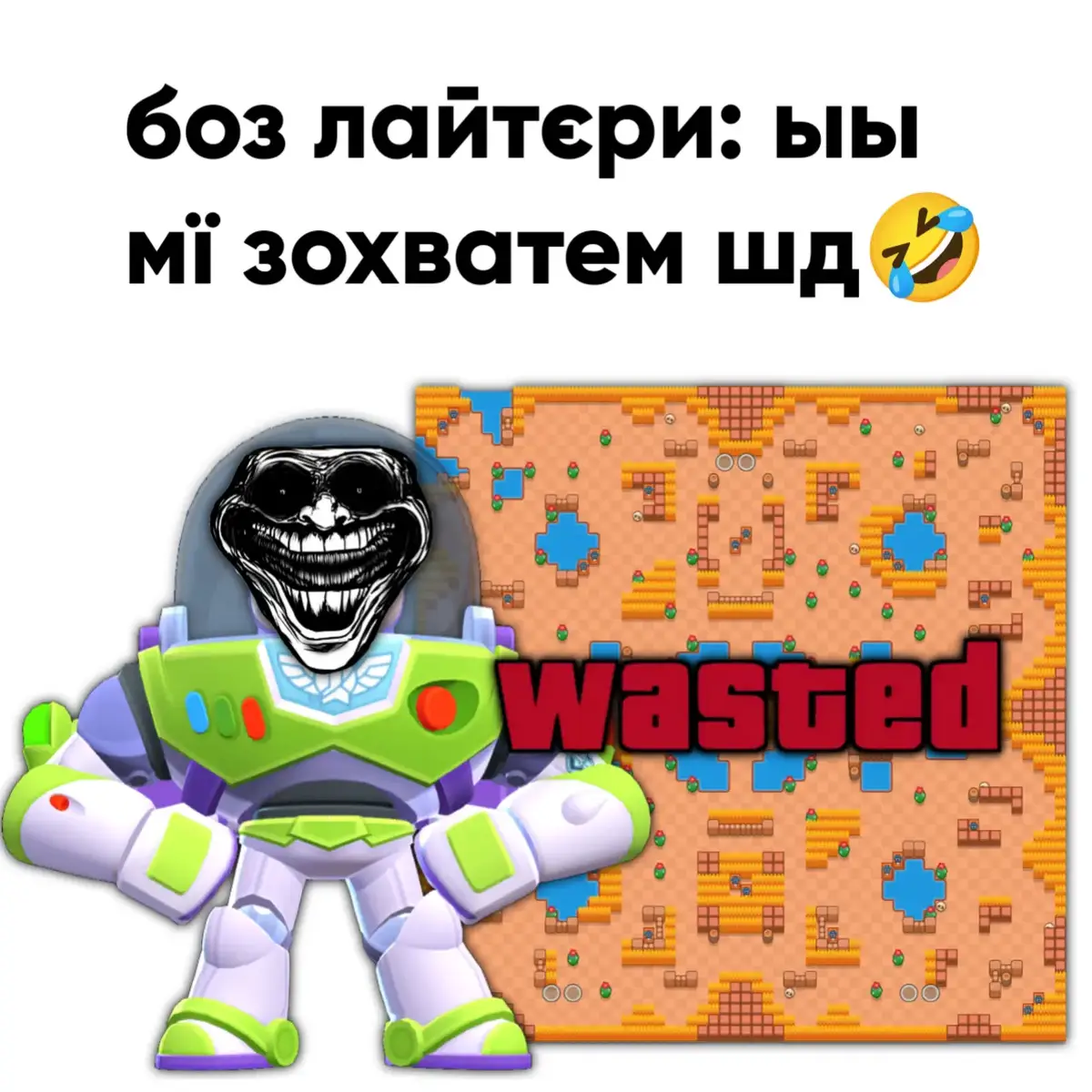 #факты #бравлстарс #brawlstars 