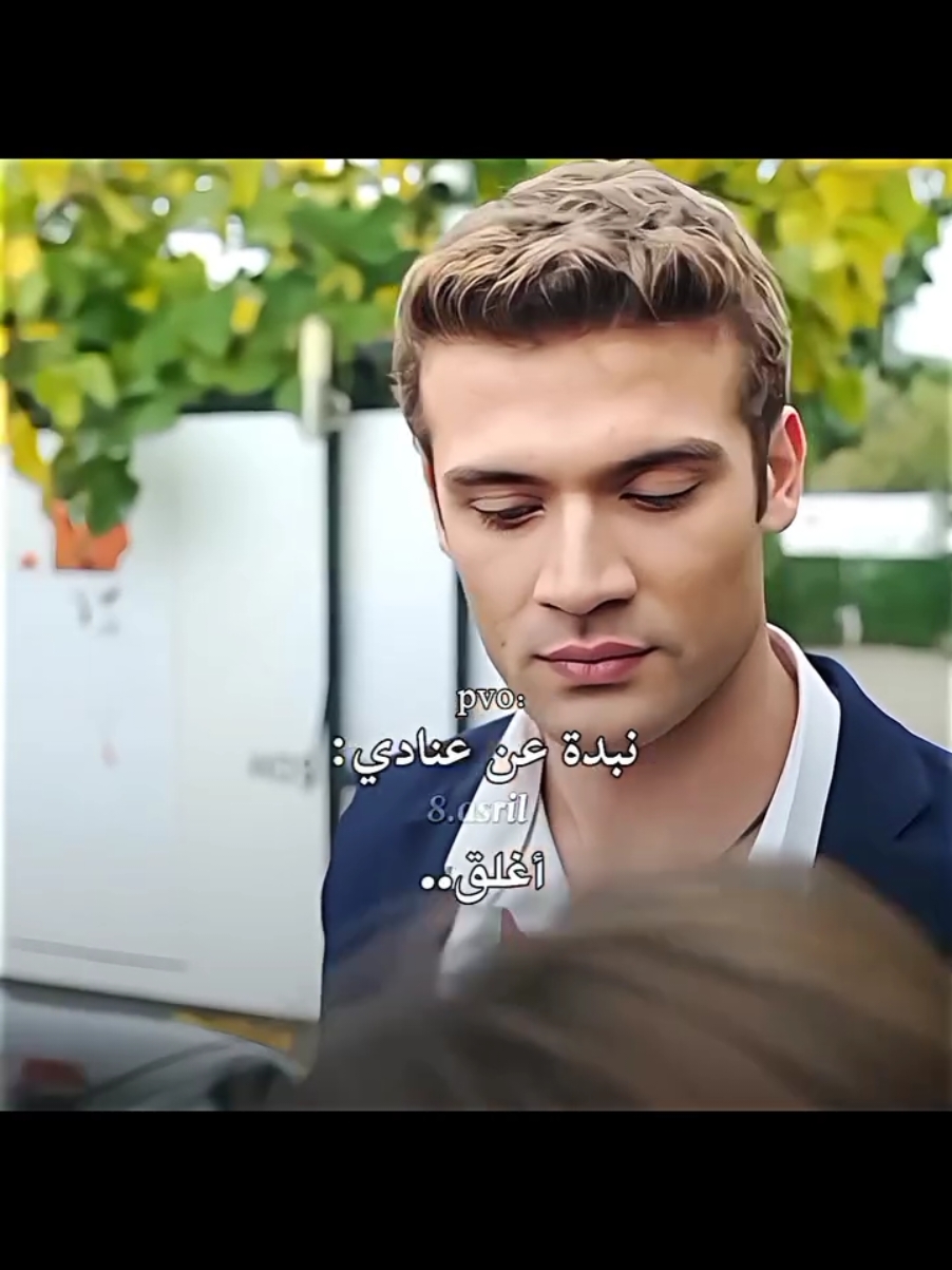 #مسلسل_تركي #لايك__explore___ ك #تركية #ايكيم_كانات #كانات_اسمعني #اسمعني_duybeni #تصاميم_فيديوهات #تصاميمي 