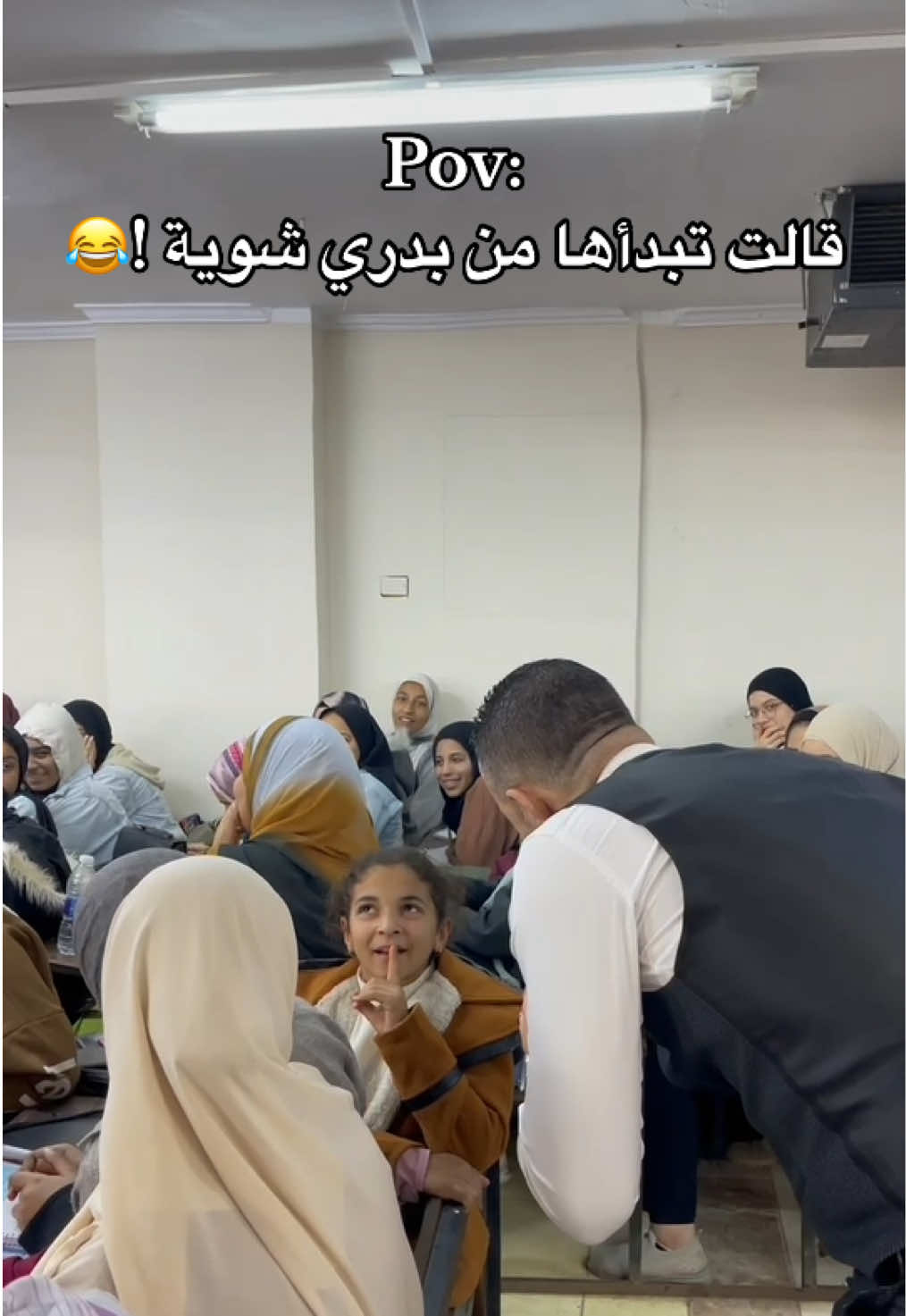 قالت تبدأها من بدري شوية !😂 #fyp #videoviral #خالد_صقر #الاسطورة 