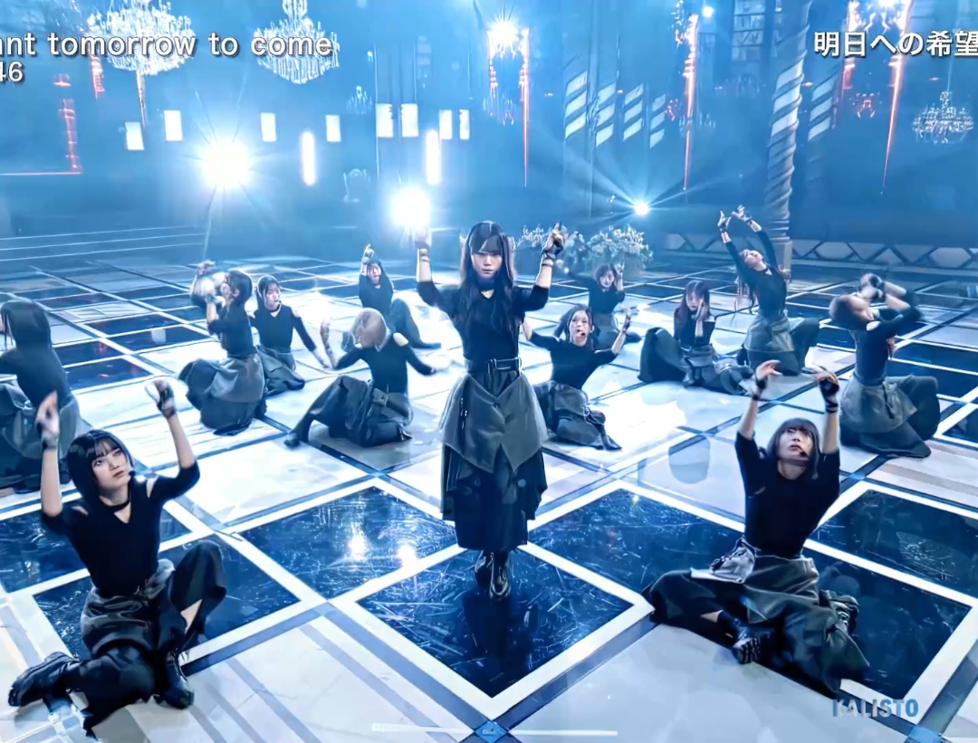 櫻坂46 [I want tomorrow to come] 2024.12.11 (FNS Kayousai performance) #櫻坂46 #Sakurazaka46 