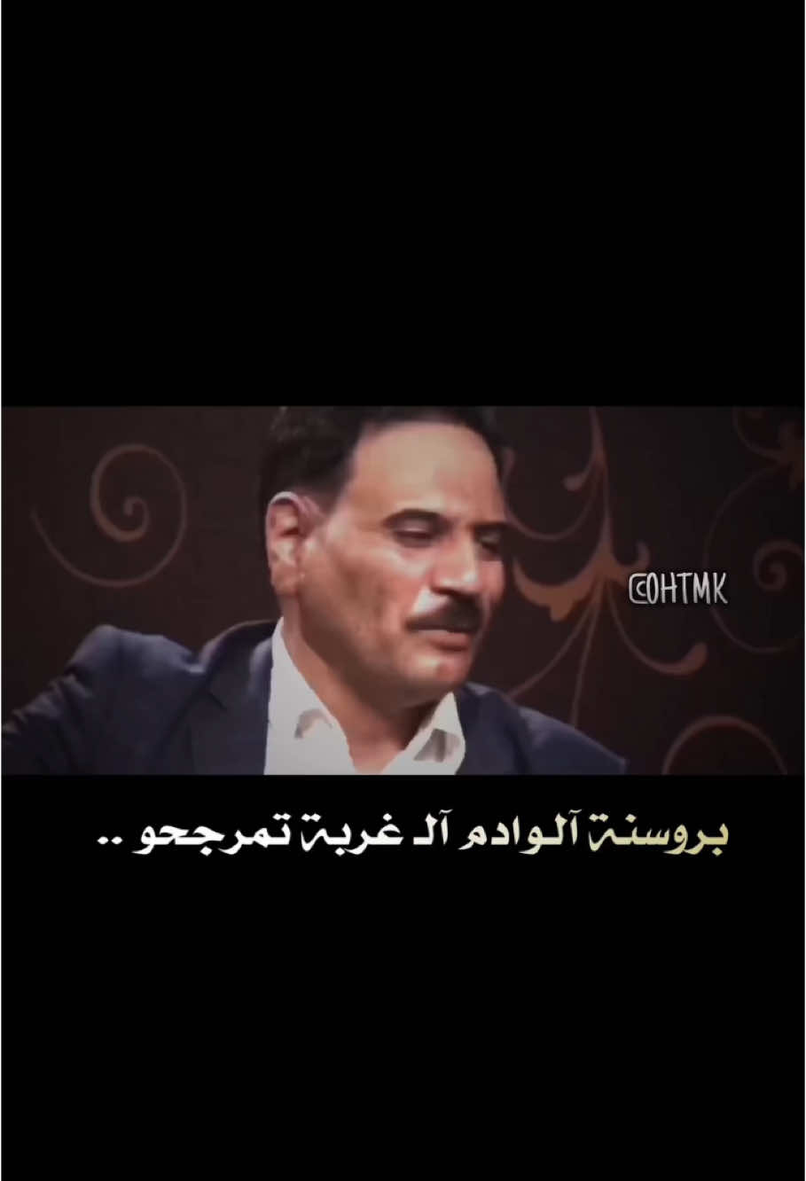 عدنآن البركي🗣️🔥.        #المصمم_هيثم           #عدنان_البركي            #شعر     #تسجيل_دخول_فخم🔥 #اكسبلورexplore #ستوريات #الشعب_الصيني_ماله_حل😂😂 