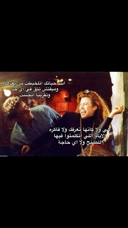 سايلنت ريبوست.#truestory #silent #reposting #viralvideos 