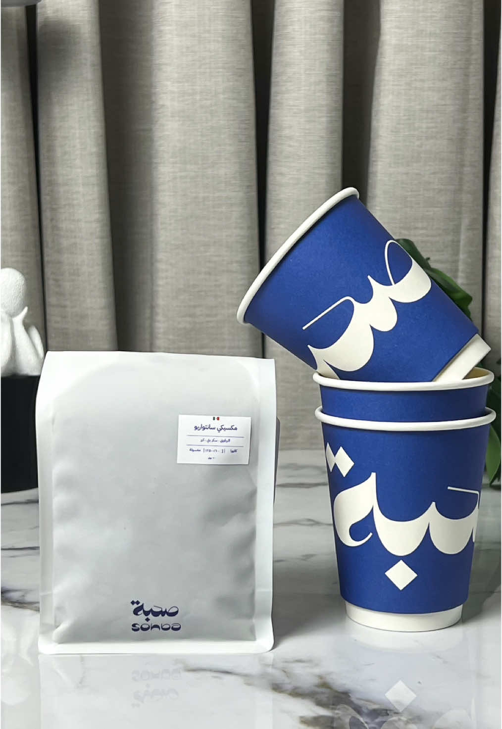 @صُحبة - SOHBA 💙✨ ا#لايك #coffee #4u #fypシ #explore #viral #your_coffee #اكسبلور #tiktok #capcut #v60 #لايكات 