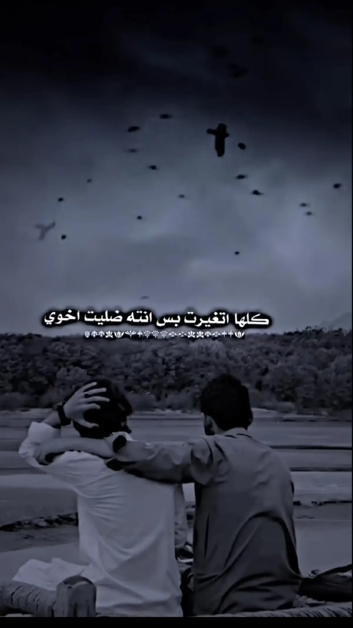 جزء 4| #قصايد_شعر_خواطر #ايهم 