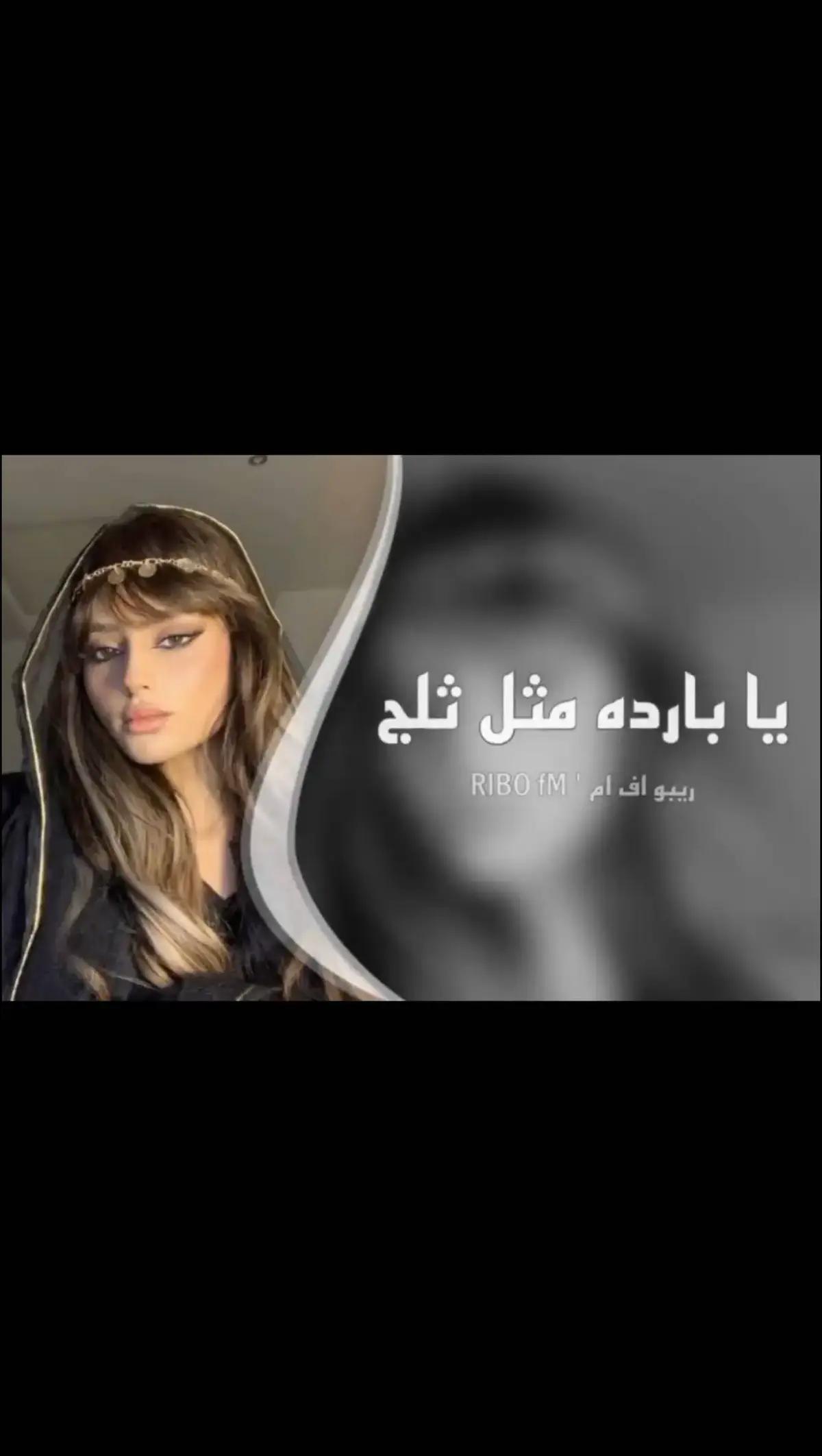 #المصمم_محمود🎧🎤 #المصمم_الشيباني #تك_توك #اغاني_عراقيه #اغاني_راي_جزائرية🇩🇿 #اغاني_ليبية🇱🇾 #اغاني_رومانسية #اغاني_عربيه #اغاني_مغربيه #اغاني_سعودية #اجمل_لأغاني_شهيرة🎧❤️‍🔥 #اغاني_تونسية #القطعاني🚸 #المصمم_محموم🎧🎤 #تونس🇹🇳 #مصر #مصر #ليبيا #الخليج #تصميم_فيديوهات🎶🎤🎬 #ليبيا_طرابلس_مصر_تونس_المغرب_الخليج #المغرب🇲🇦تونس🇹🇳الجزائر🇩🇿 #الخليج_العربي_اردن_عمان_مصر_تونس_المغرب #المصمم_محمود 🎧🎤