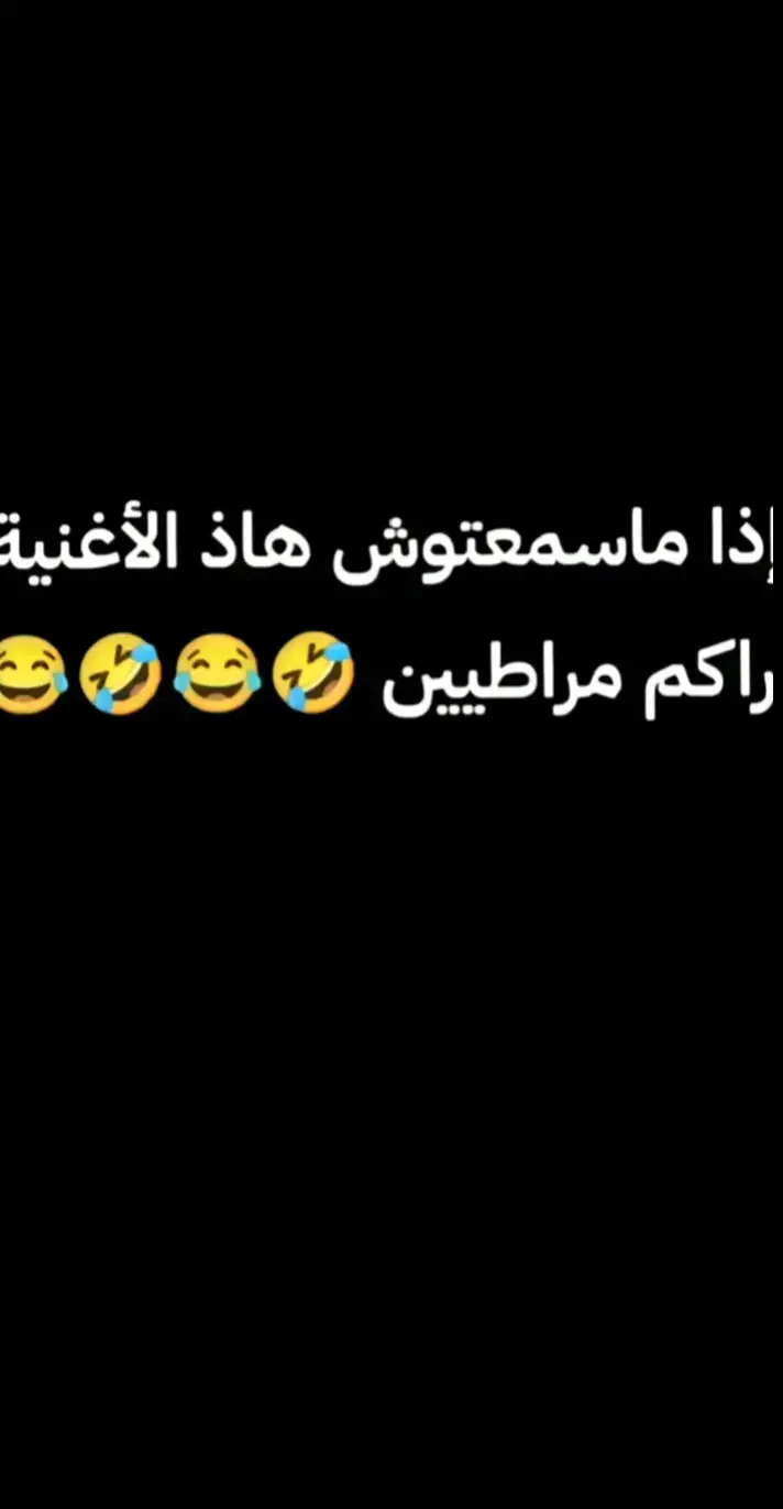 #cristianoronaldo #fyp #destacamee #شعب_الصيني_ماله_حل😂😂 