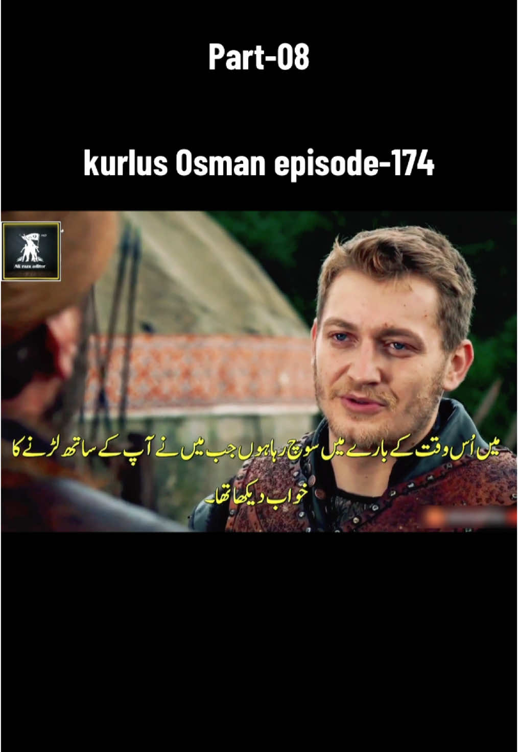 Kurlus Osman episode-174 // part-08 #kurlusosman #urdusubtitle #🔥🖤🔥 