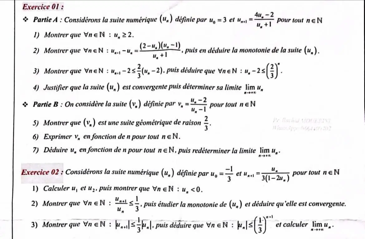 #math #mathematics #suites #fonctions #maroc #fyppppppppppppppppppppppp #2bac2025 #fyp #school #bac #2bac 