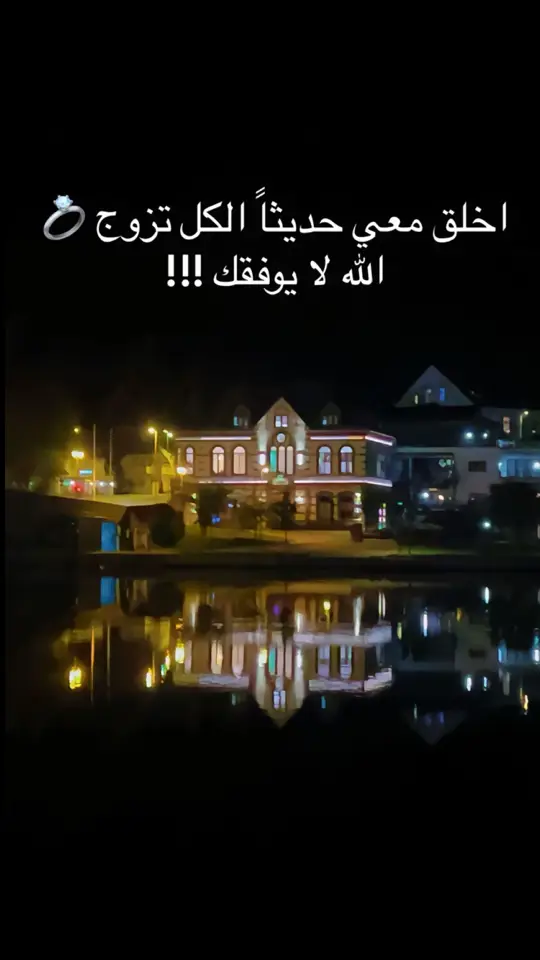 #الامارات_العربية_المتحده🇦🇪 #عجمان_دبي_ابوظبي_راس_الخيمة_الشارقة #اليمن🇾🇪 #مصر🇪🇬 